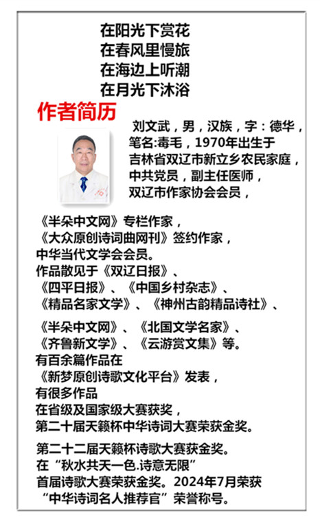 1734419636603070.jpg 未命名_副本好歌.jpg