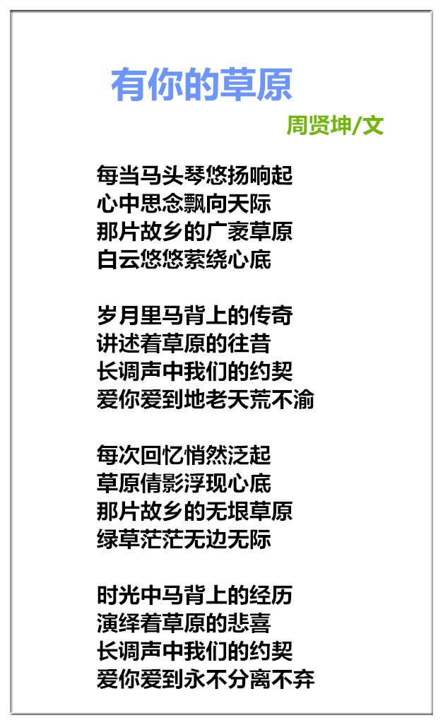 未命名_副本和健康和健康.jpg