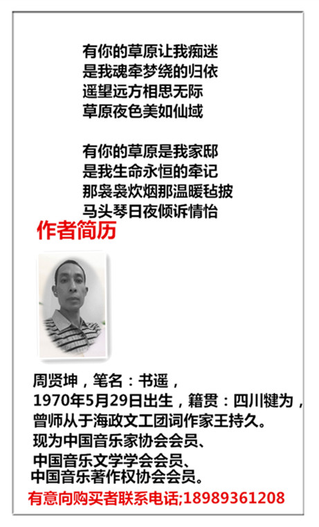 未命名_副本.jpg