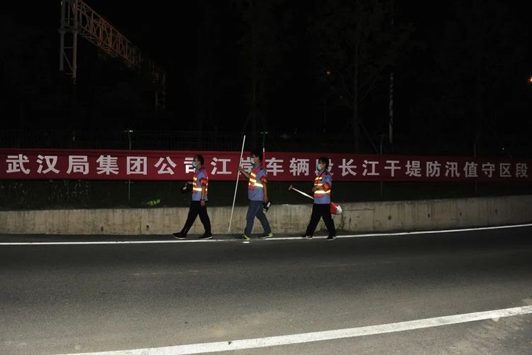 防汛关键时期,铁路人接到特殊任务