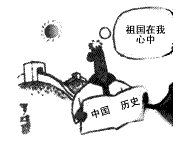 社会主义职业道德最基本.最起码.最普通的要求是 a.爱岗敬业 b.热情服务 c.奉献社会 d.勤奋认真 青夏教育精英家教网