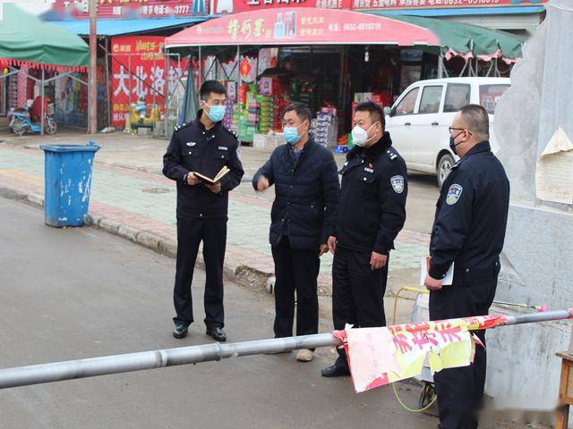 枣庄市公安局机关支援基层民警先进工作事迹 记下派支援泥沟派出所民警徐佰超 王鑫