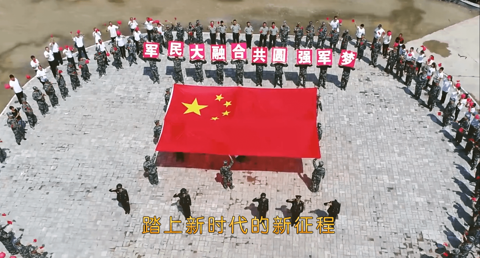 毕以凯退役军人之歌 我还是一个兵