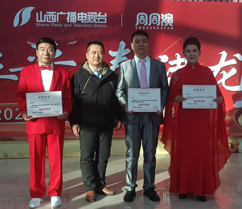 微信图片_20241230114355.jpg