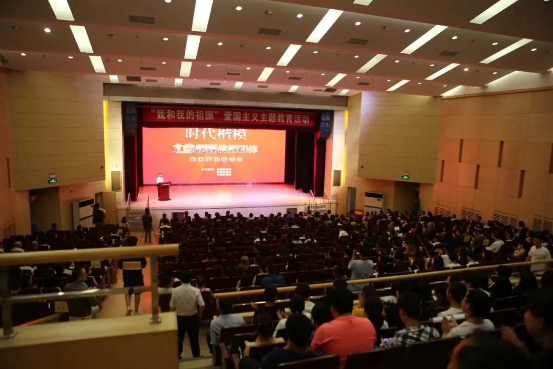 我和我的祖国 北京榜样 进校园 聆听动人故事 感受楷模力量