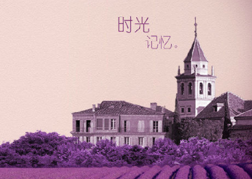 【樊善祥​​作品专辑】《虚心受益》