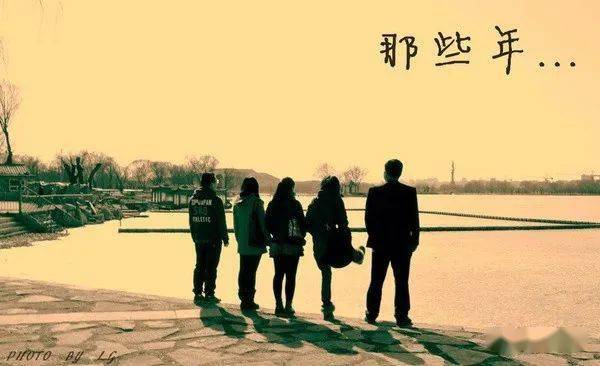 我的老同学,你是我最想感谢的人 此文在无数同学聚会上被朗读