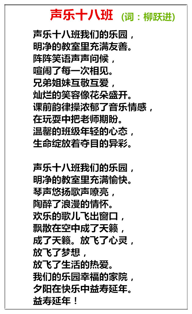 1735890998712759.jpg 未命名_副本.jpg