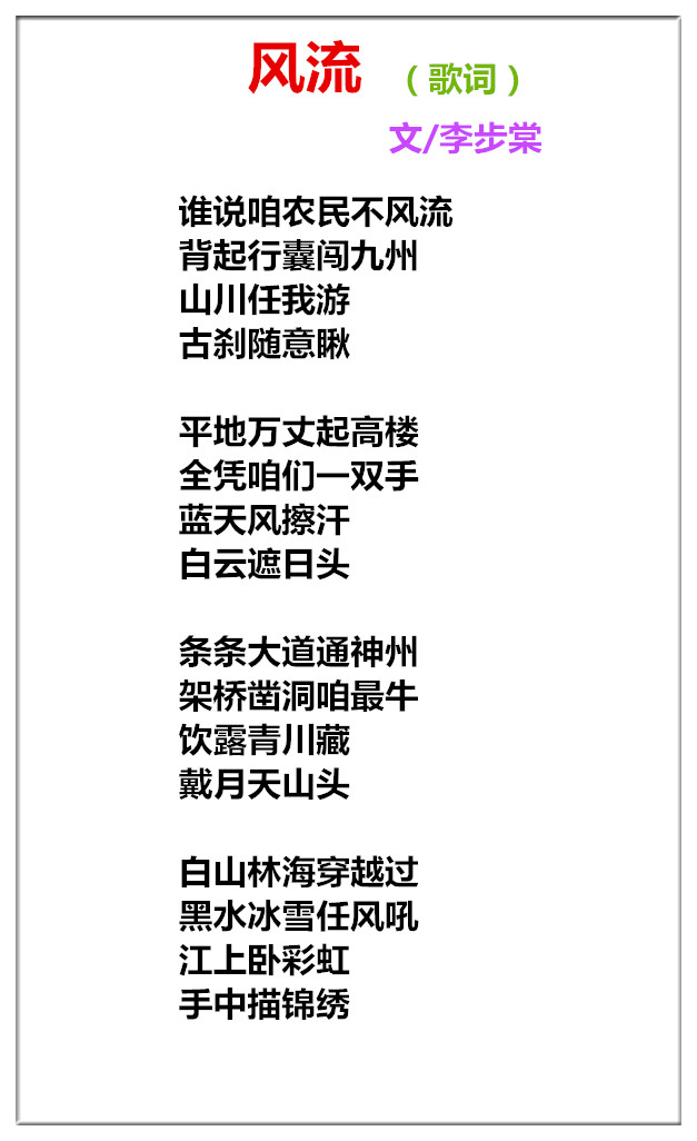 1735959774810186.jpg 未命名_副本.jpg