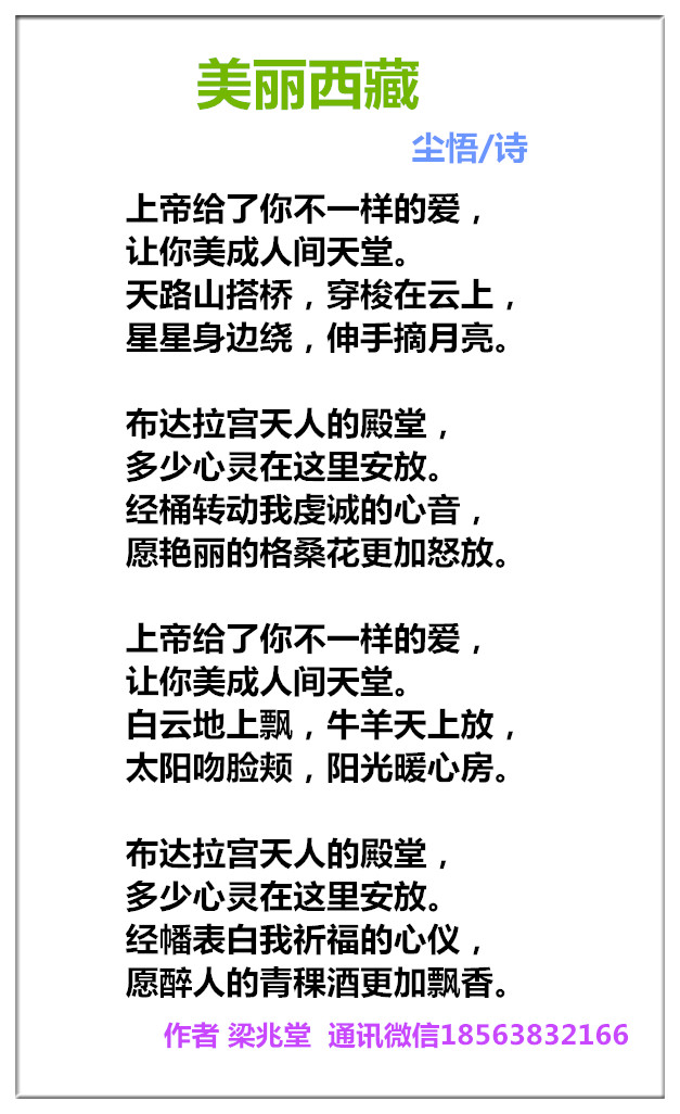 1736144298621574.jpg 未命名_副本.jpg