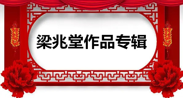 1736144503795299.jpg f026c16d0ee060bfa6健康和健康c7d121bebf527763a467b2101a4-BSNlUh_fw658.webp_副本.jpg