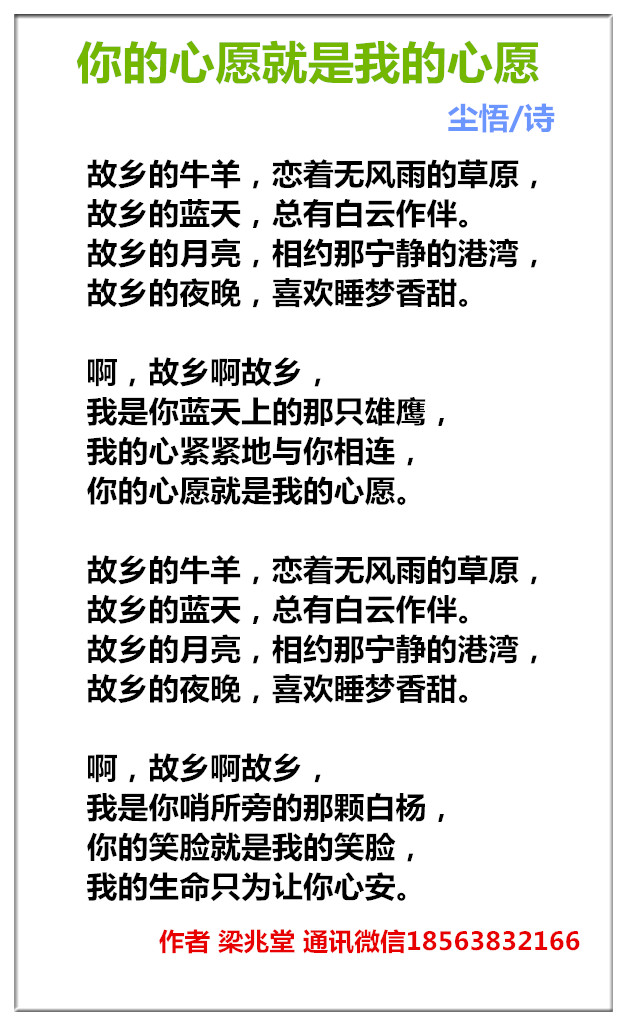 1736326649520063.jpg 未命名_副本.jpg