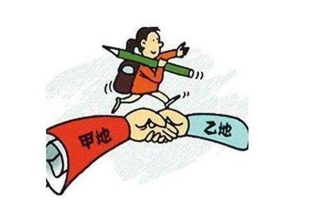 外地人在上海缴满15年社保,养老金在哪里领 是什么标准 了解下