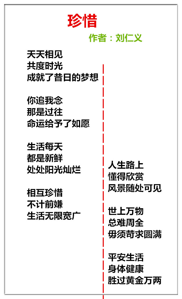 1736652973717245.jpg 未命名_副本.jpg