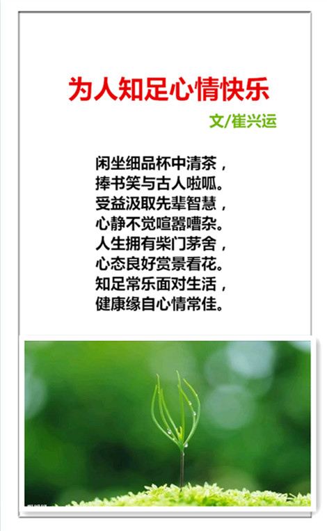 1736751403397388.jpg 未命名_副本.jpg