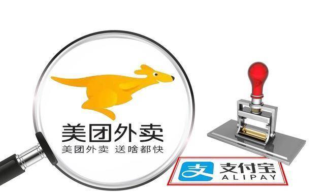 取消支付宝引起反噬后,美团ceo王兴突然发话,质疑华为实力