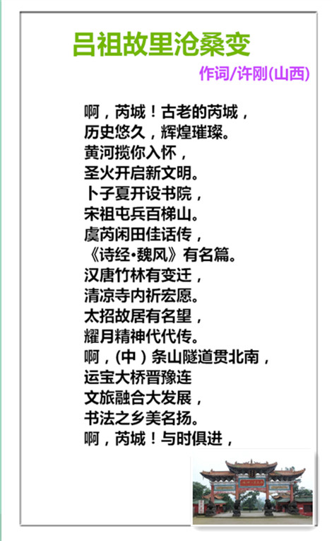未命名_副本.jpg