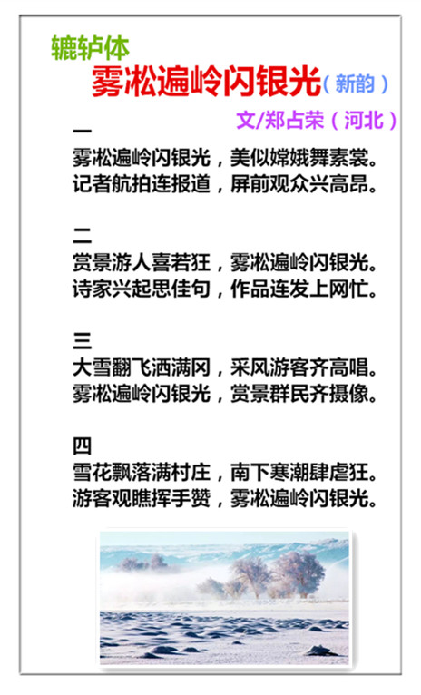 未命名_副本jhkjh .jpg