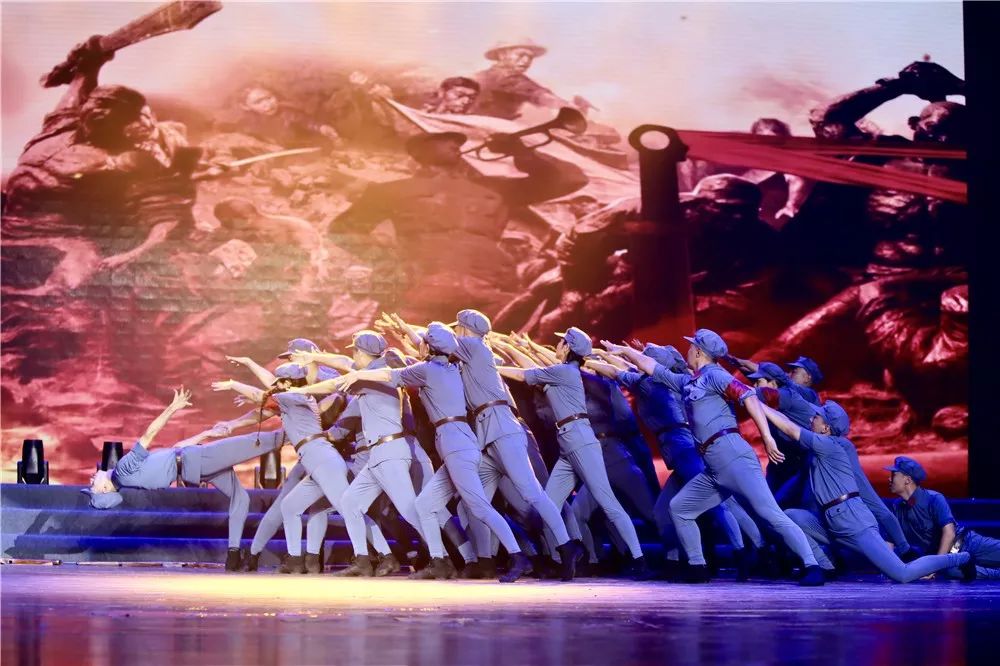 我局舞蹈 岁月 在公司2019年职工文化艺术展演活动上精彩亮相