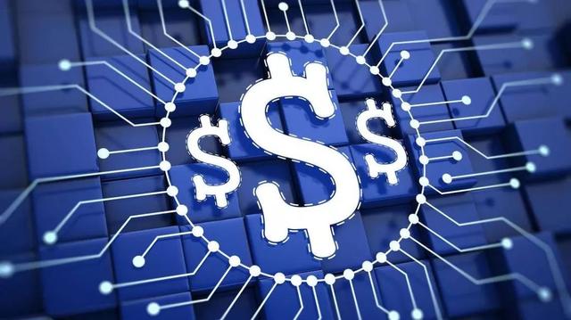 中国人民银行表示 数字人民币时代 即将到来