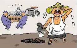 工地挖出古墓该怎么办 保护并立即报告有关政府行政管理部门