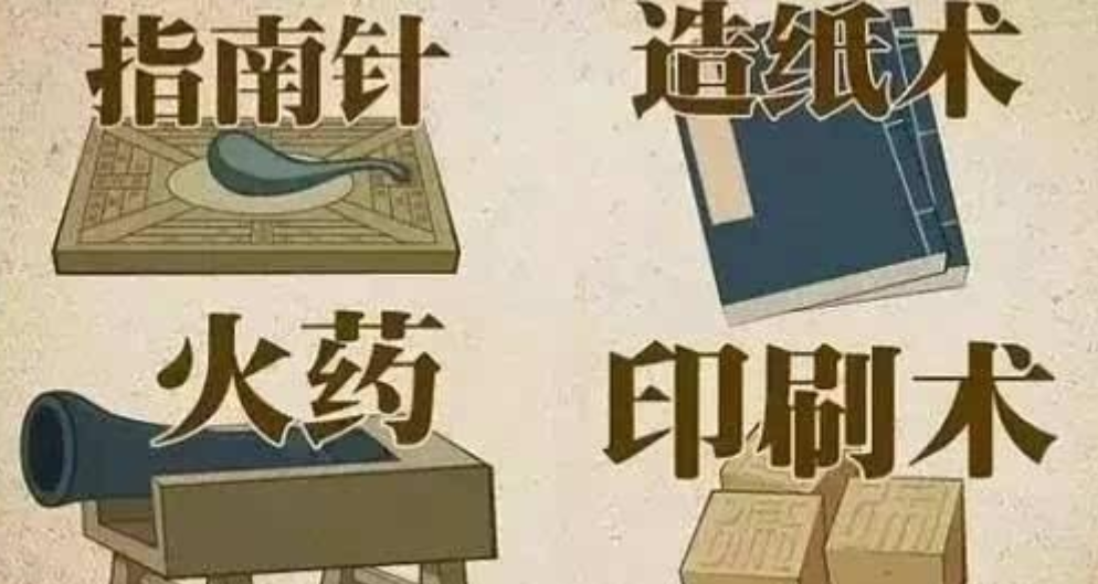 文化自信 康熙是博览群书的典范,对西方文明亦持开放客观的态度