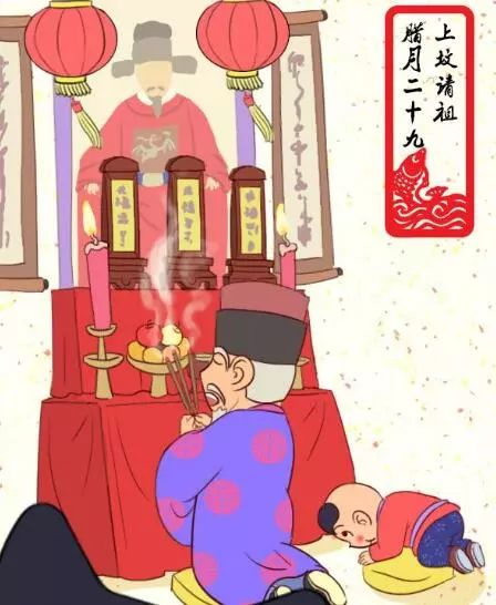 【​​郑占荣作品专辑】《荠菜初春嫩叶鲜》