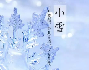 【胡旭军​​作品专辑】《 东方明珠》