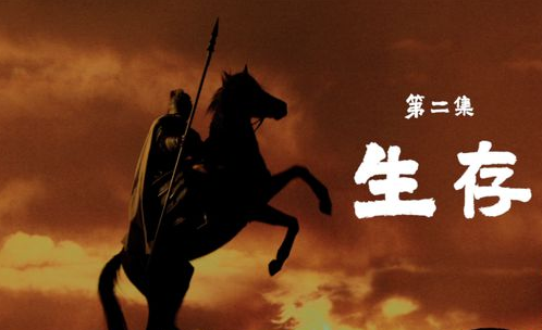 【热文头条】《龙年岁末细品岁月》作者/张德胜