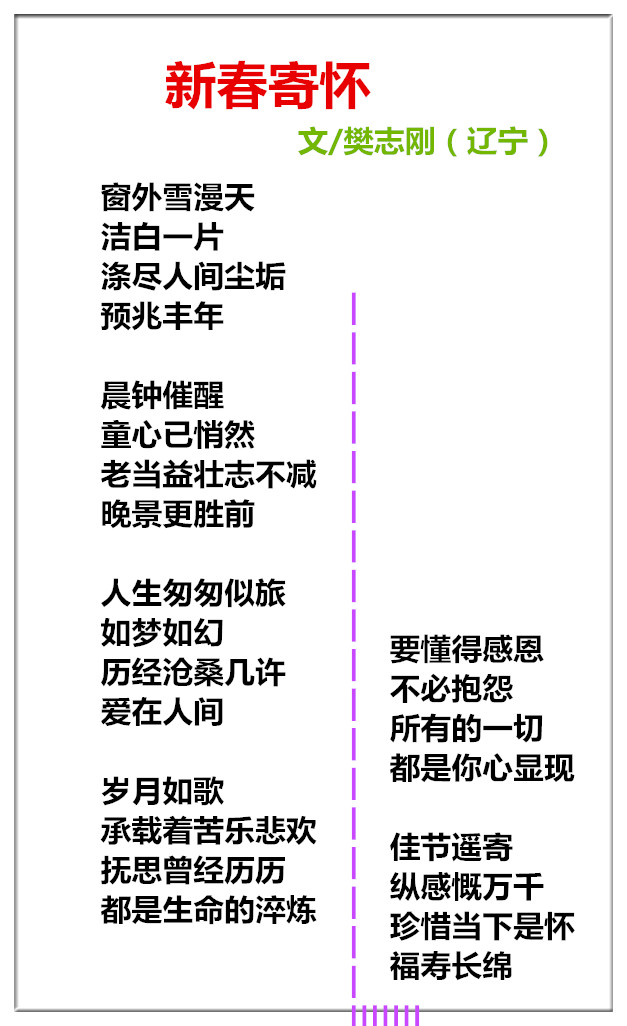 1738122043484744.jpg 未命名_副本khjhkh.jpg