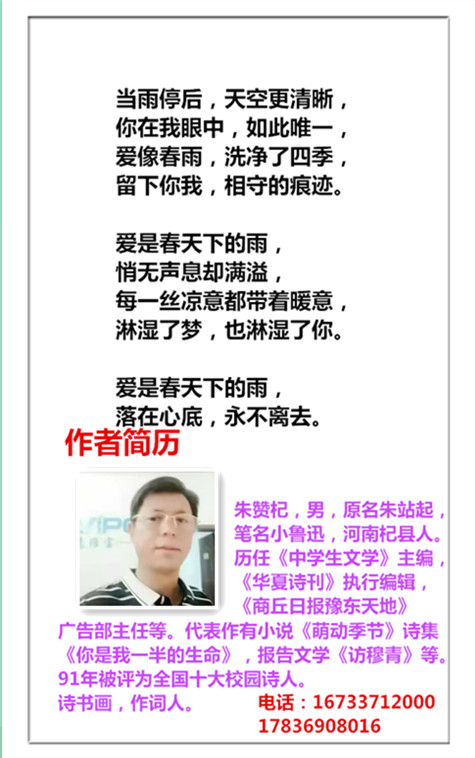 未命名_副本交换空间.jpg