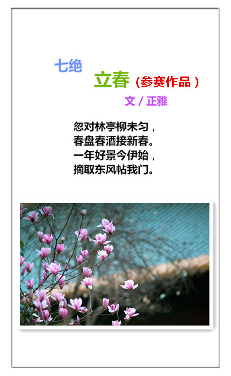 未命名_副本.jpg