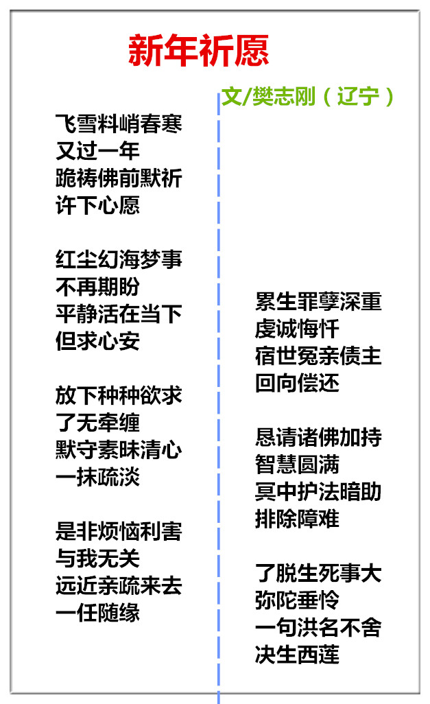 1738653683372662.jpg 未命名_副本.jpg