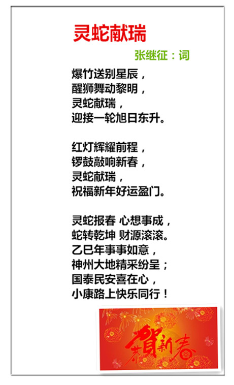 1738657784669982.jpg 未命名_副本.jpg