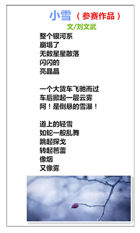 未命名_副本.jpg