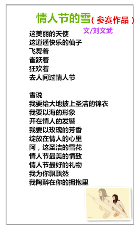 未命名_副本jkhg.jpg