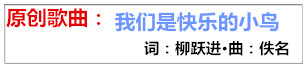 未命名_副本获国家_副本.jpg