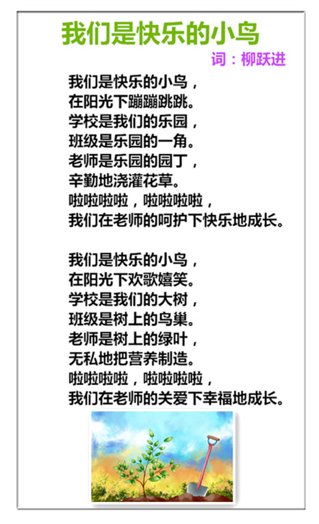 未命名_副本.jpg
