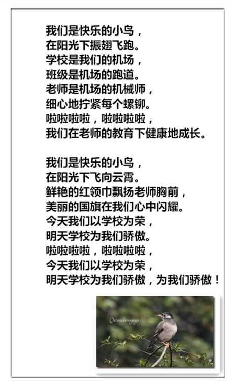 未命名_副本健康和健康.jpg