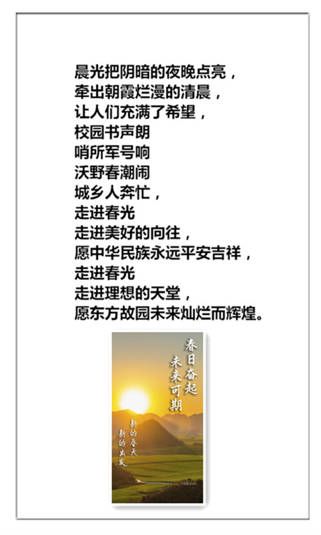 未命名_副本hgj.jpg