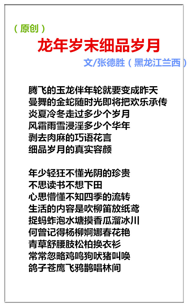 未命名_副本.jpg