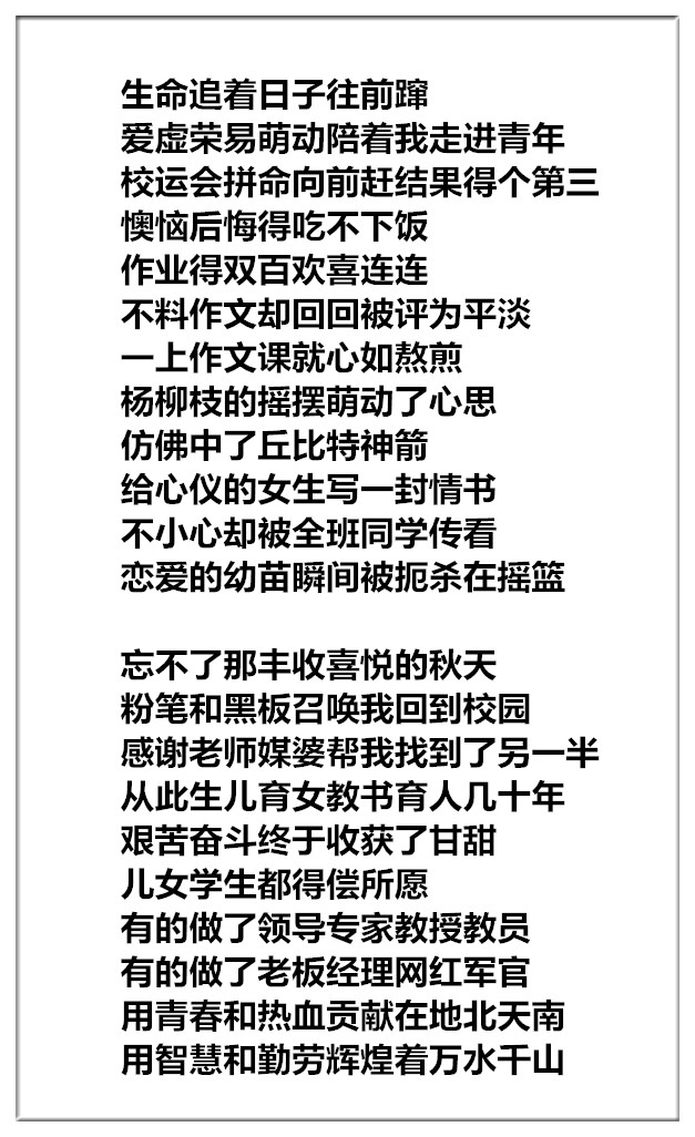 未命名_副本2.jpg