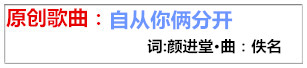 未命名_副本获国家_副本.jpg