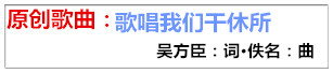 未命名_副本获国家_副本家和规划局.jpg