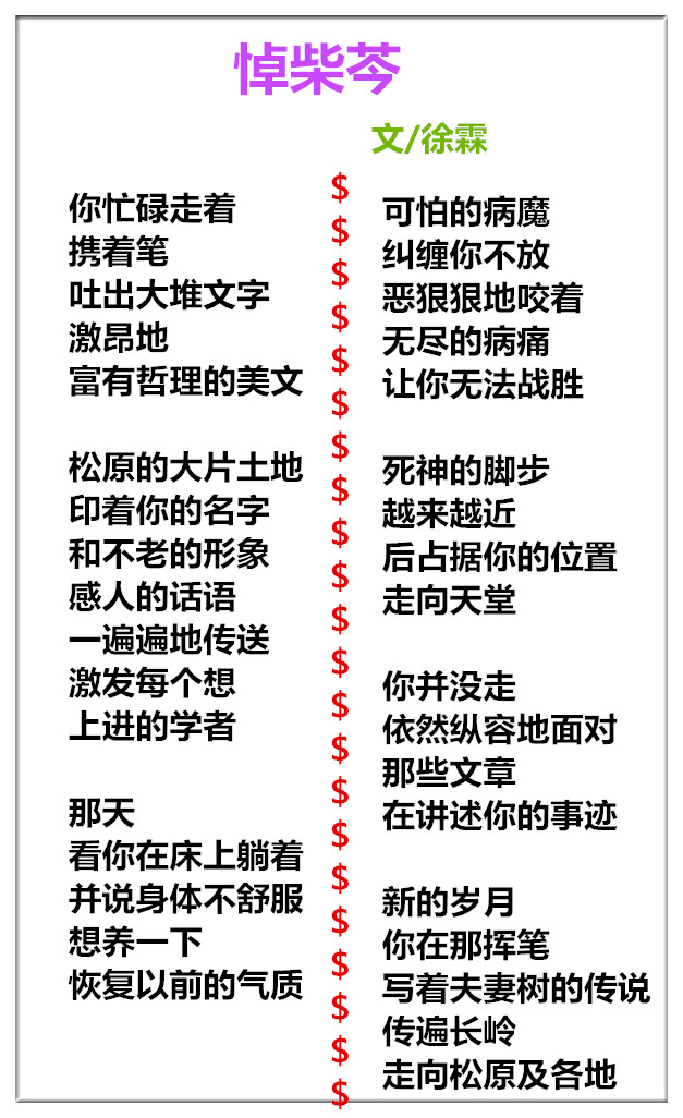 未命名_副本.jpg
