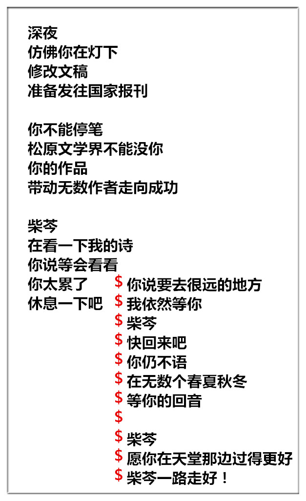 未命名_副本2.jpg