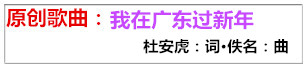 未命名_副本获国家_副本.jpg