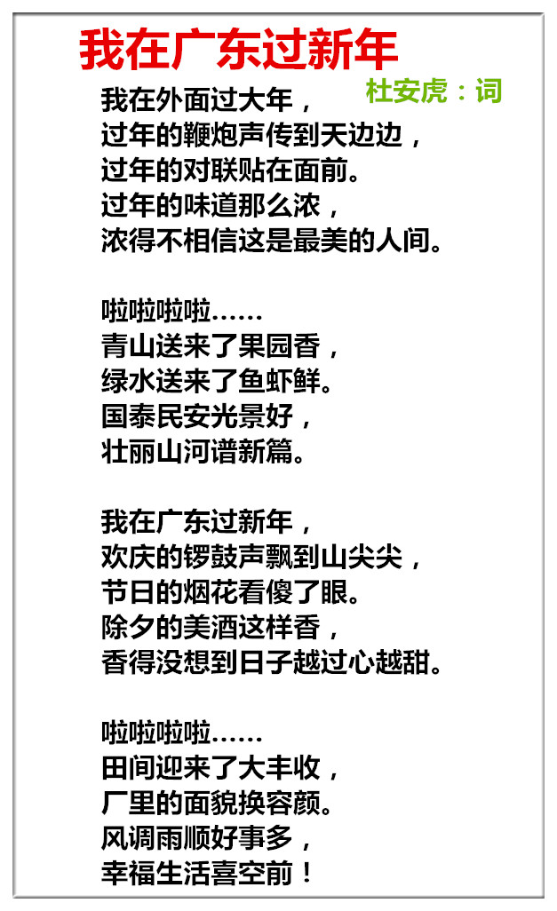 未命名_副本.jpg
