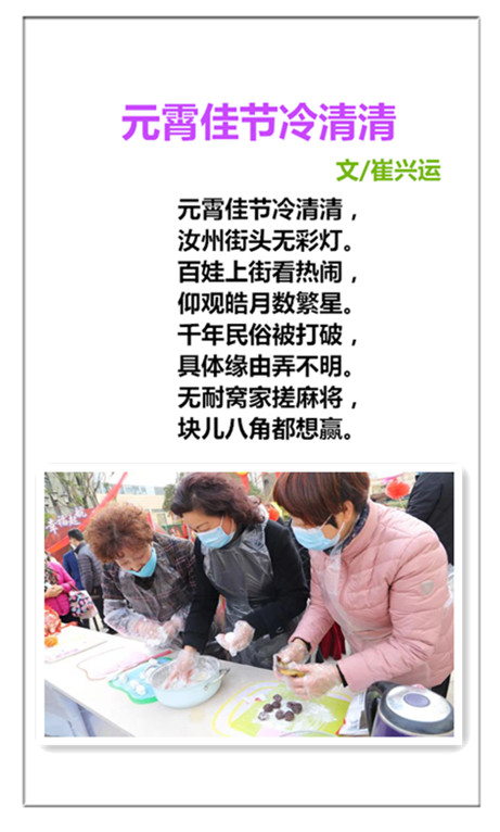 1739693599367019.jpg 未命名_副本.jpg