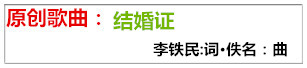 未命名_副本获国家_副本21.jpg